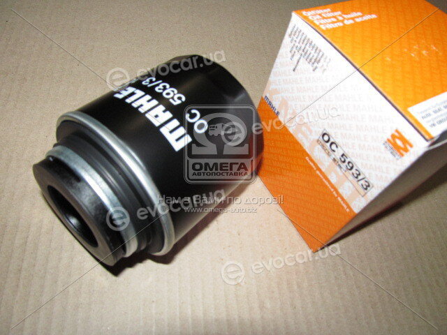 Mahle OC 593/3