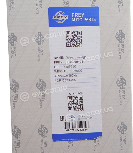 Frey 6885000401
