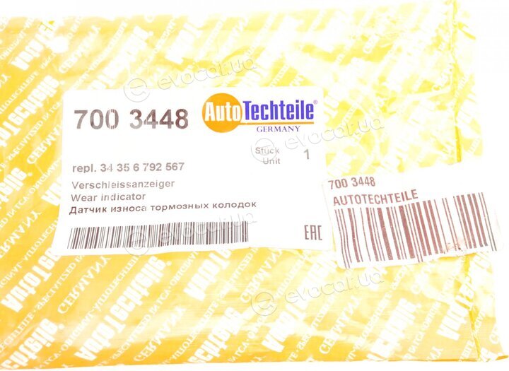 Autotechteile 700 3448