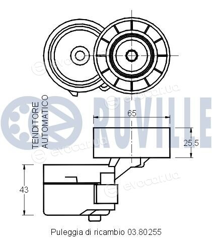 Ruville 541326