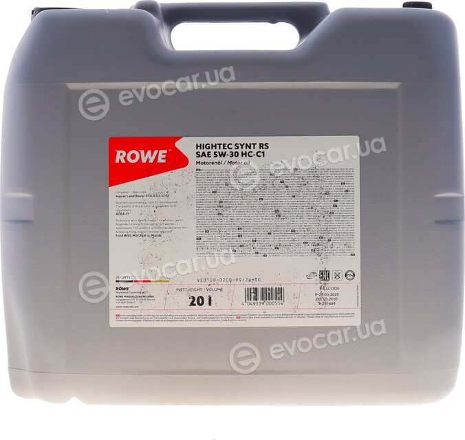 Rowe 20109-0200-99