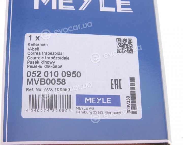 Meyle 052 010 0950