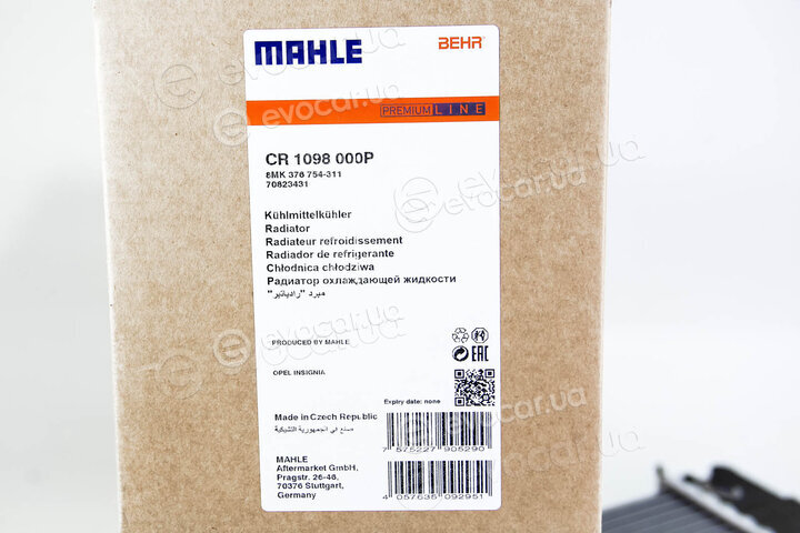 Mahle CR 1098 000P