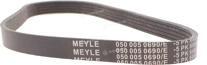 Meyle 050 005 0690/E