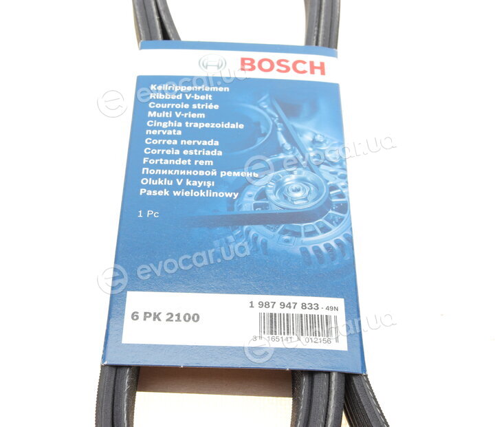 Bosch 1 987 947 833