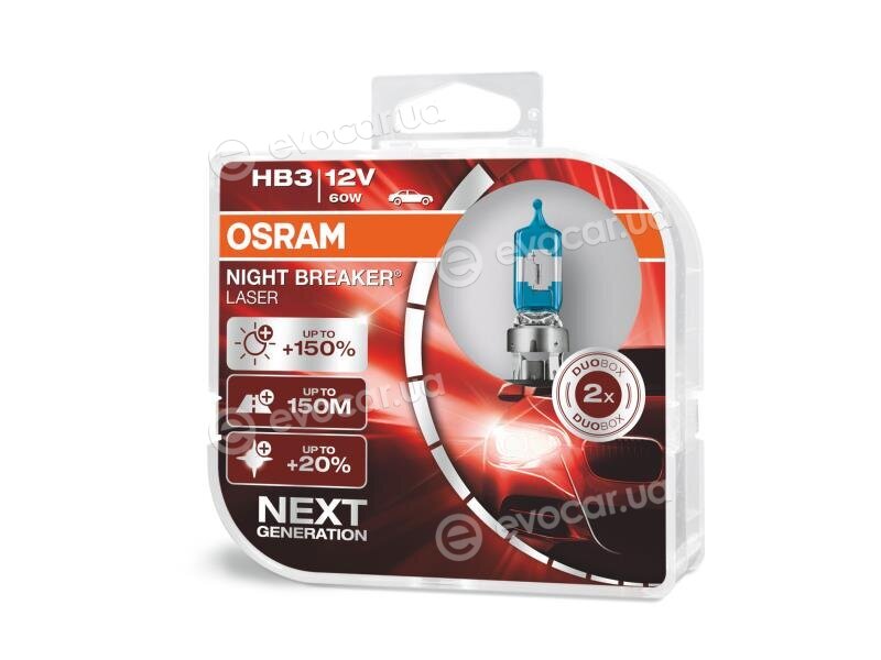 Osram 9005NL-HCB