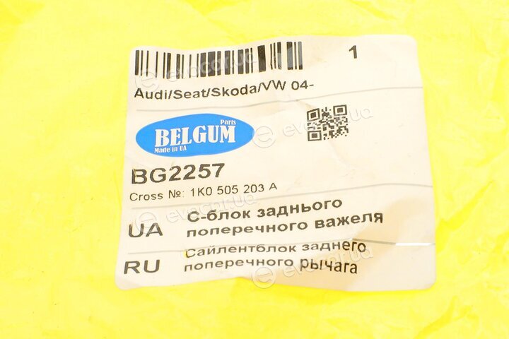 Belgum BG2257