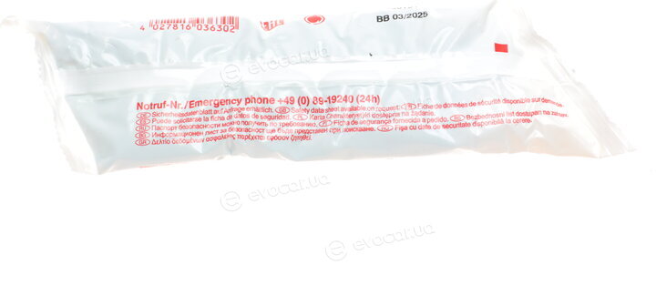 Febi 08018