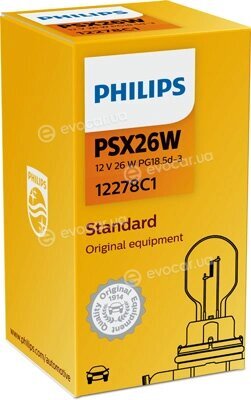 Philips 12278C1