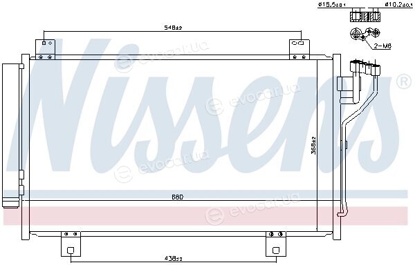 Nissens 940471