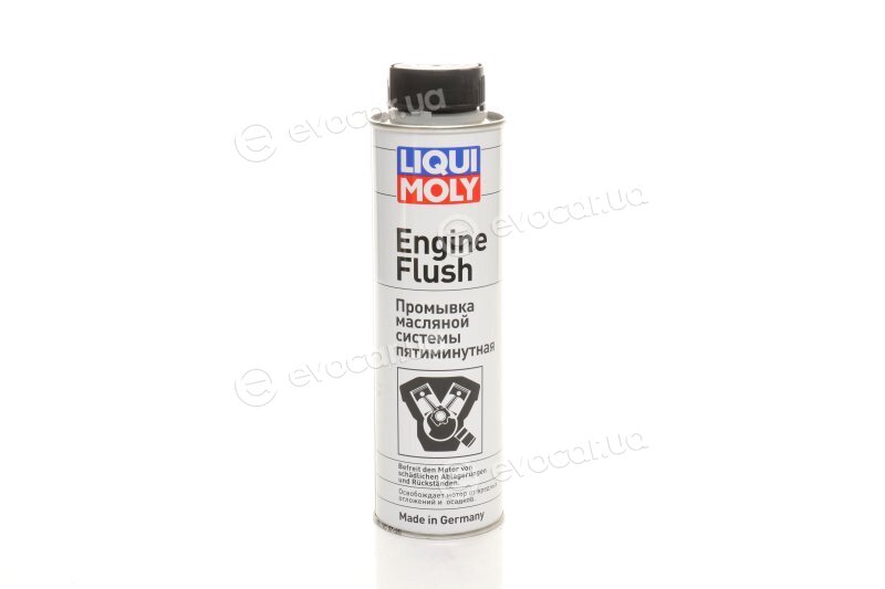 Liqui Moly 2678
