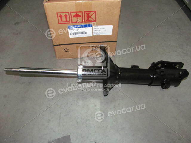 Kia / Hyundai 5465025750