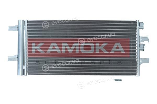 Kamoka 7800243