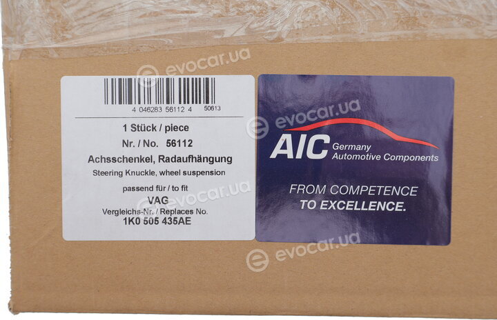 AIC 56112