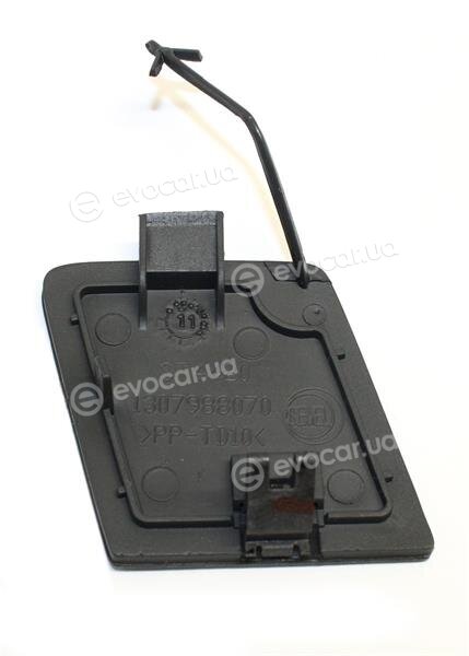 Starline CP FT-DUC-06-2300