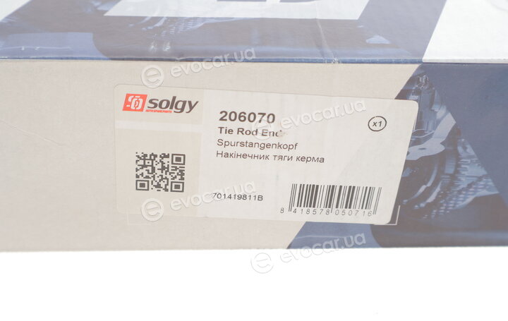 Solgy 206070