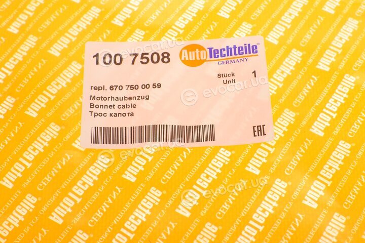 Autotechteile 100 7508