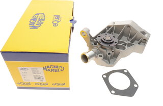 Magneti Marelli 352316171034