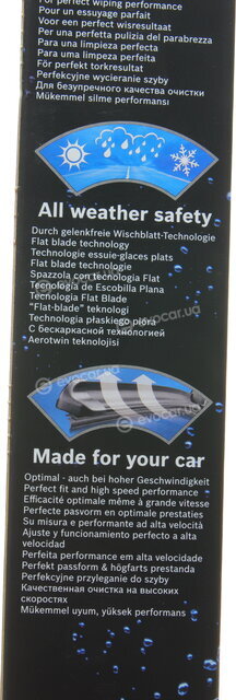 Bosch 3 397 014 009