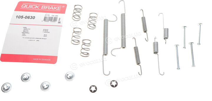 Kawe / Quick Brake 105-0630