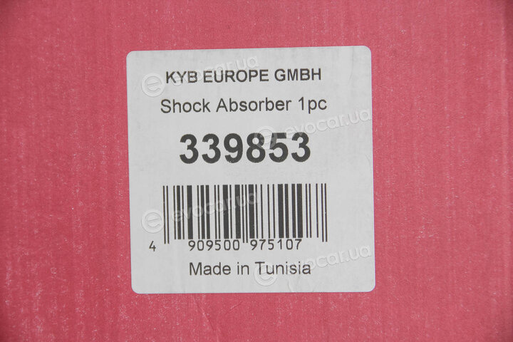 KYB / Kayaba 339853
