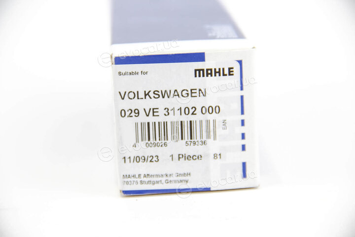 Mahle 029 VE 31102 000