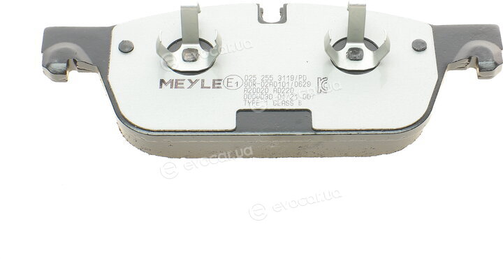 Meyle 025 255 3119/PD