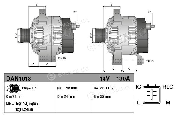 Denso DAN1013