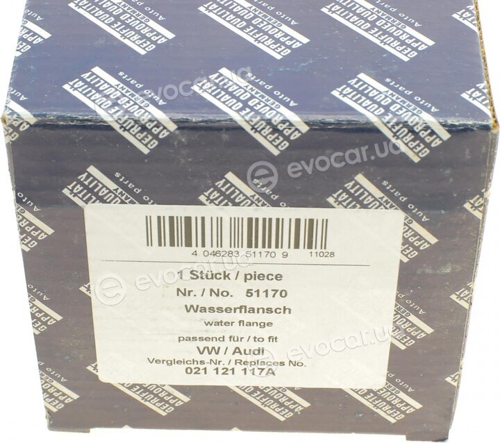 AIC 51170