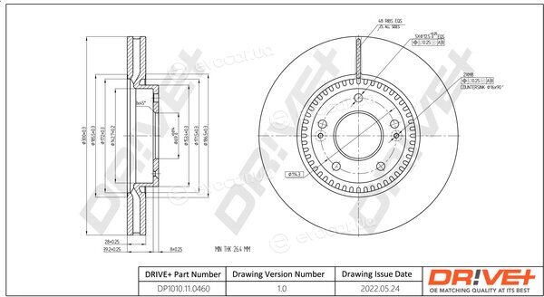 Drive+ DP1010.11.0460
