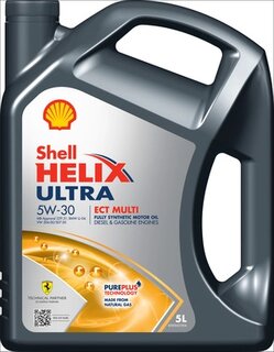 Shell 550058158