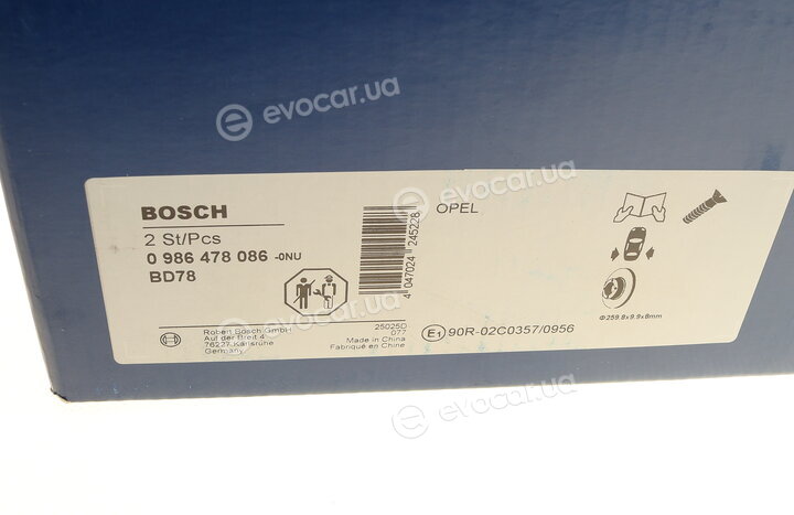 Bosch 0 986 478 086