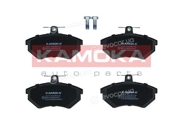 Kamoka JQ1011548