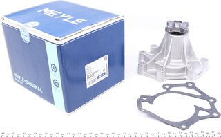 Meyle 28-13 220 0001