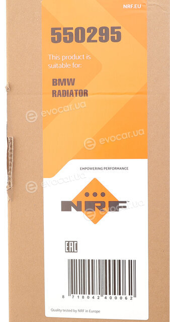 NRF 550295