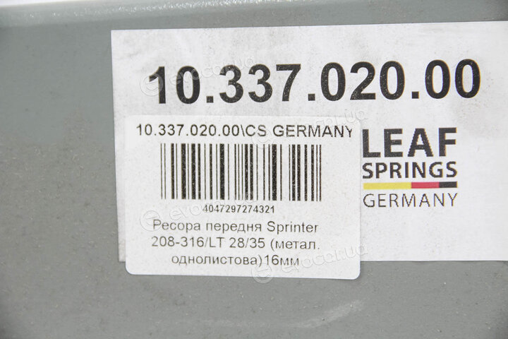 CS Germany 10.337.020.00