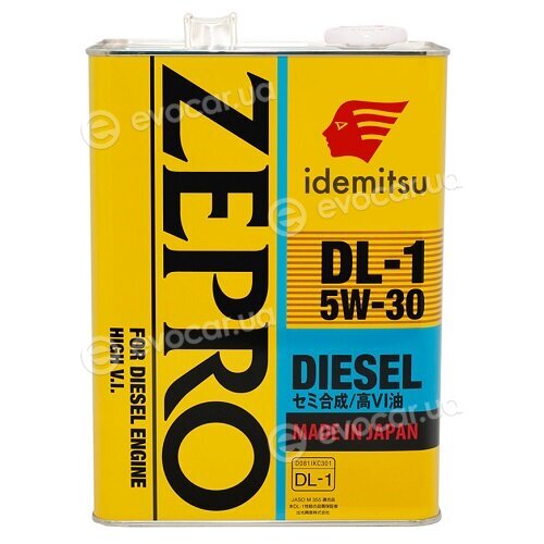 Idemitsu 21560414P