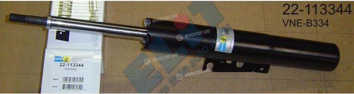 Bilstein 22-113344