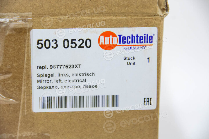 Autotechteile 503 0520