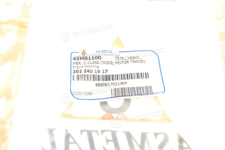 AS Metal 45MR1100