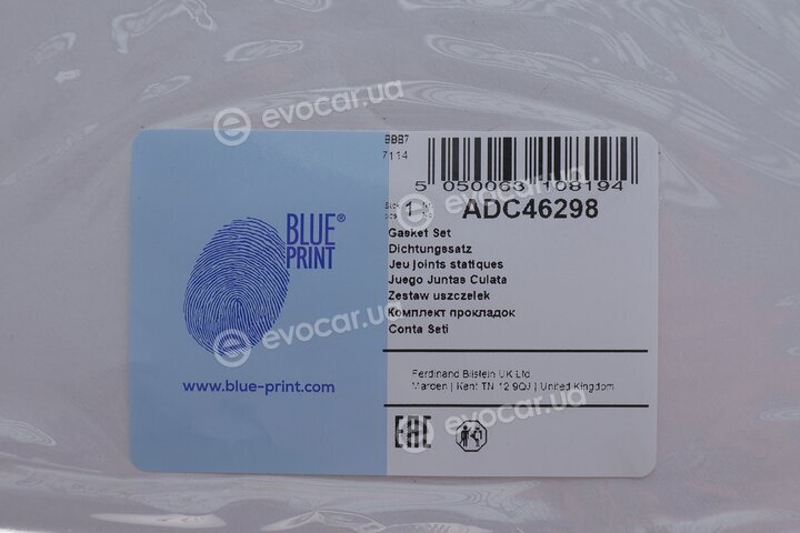 Blue Print ADC46298