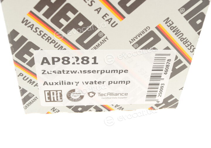 Hepu AP8281
