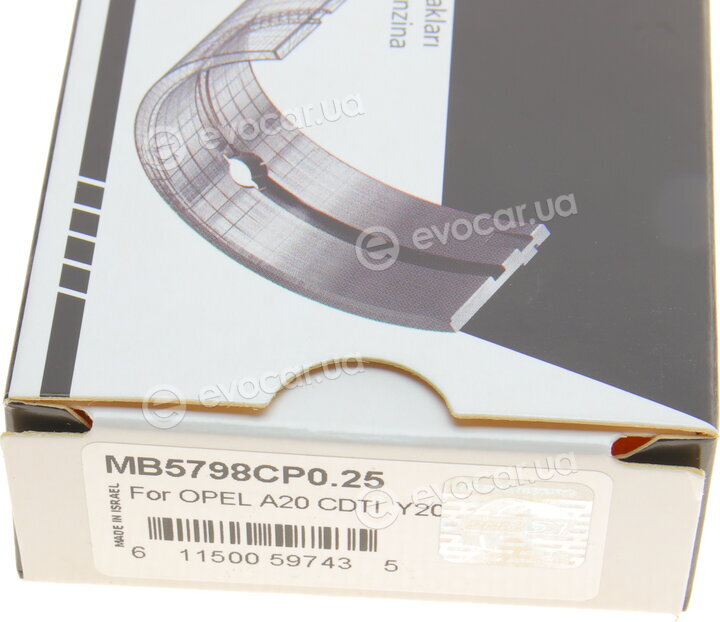 King MB5798CP0.25