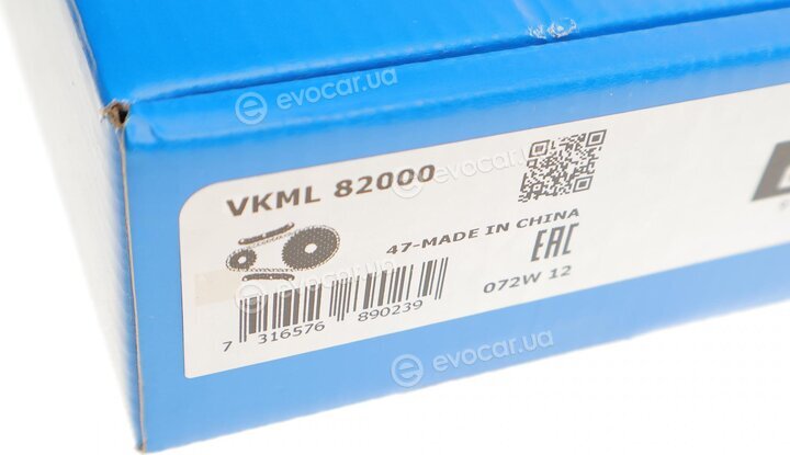 SKF VKML 82000