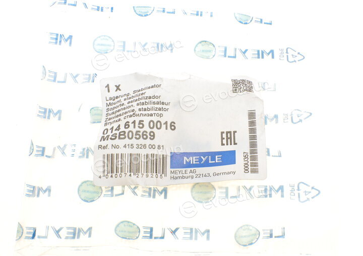 Meyle 014 615 0016