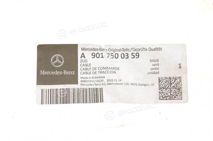 Mercedes-Benz A9017500359