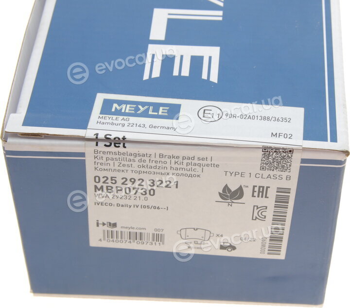 Meyle 025 292 3221