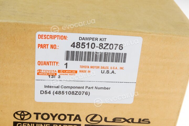 Toyota / Lexus 48510-8Z076