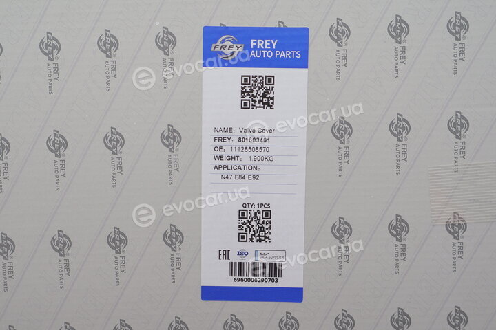 Frey 801603401