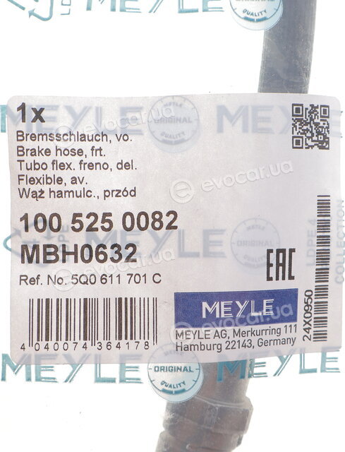 Meyle 100 525 0082